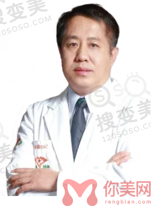 王贵雄