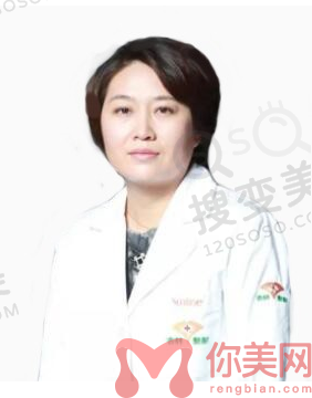 张莹莹