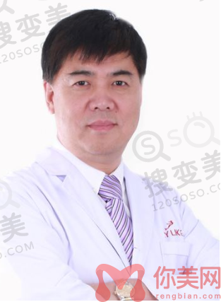 才杰