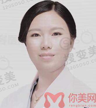 医学医生