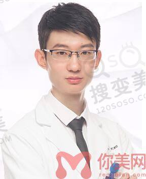 胡书瀚