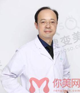 袁伟