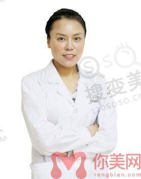 项美莲