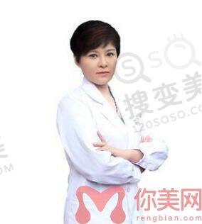 张红艳