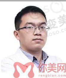 张国军