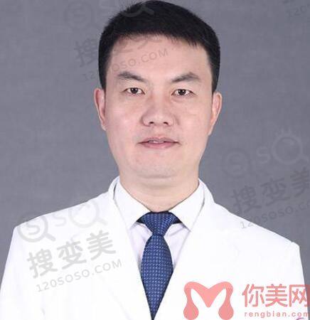 沈正宇
