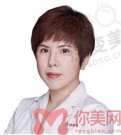 苗春花