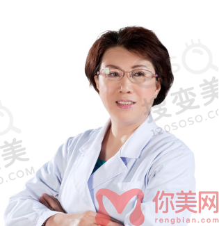 张淑艳