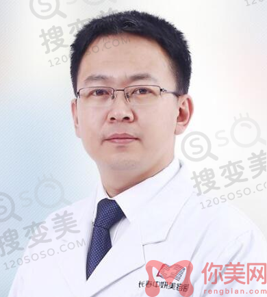 刘晓吉