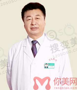 王志坚