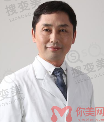 王军