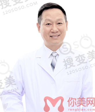 李相奇
