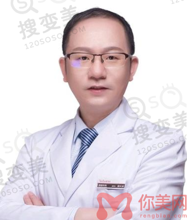 邹大龙