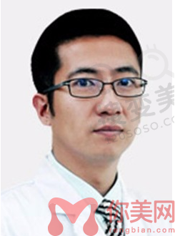 鲁大为