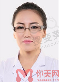 王苓