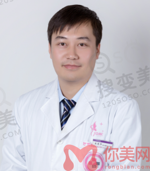 宋爱华