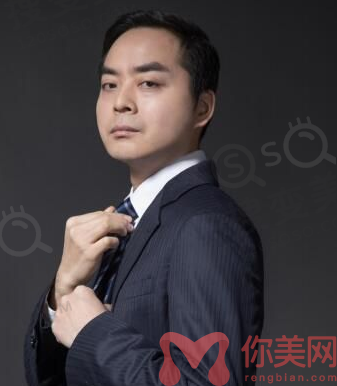 董志勇