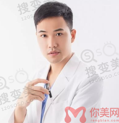 罗盛军