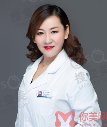 师芸红
