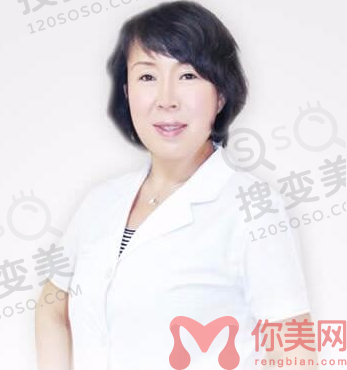 崔娟