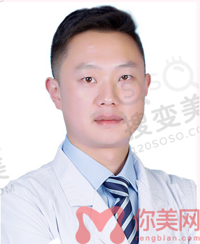 李明