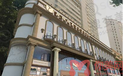 昆明韩辰整形