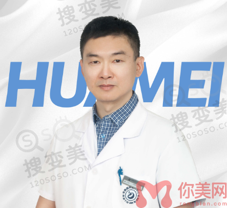 黄江泊