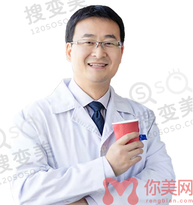 罗恩