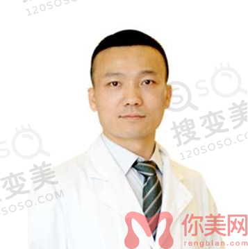 付俊利
