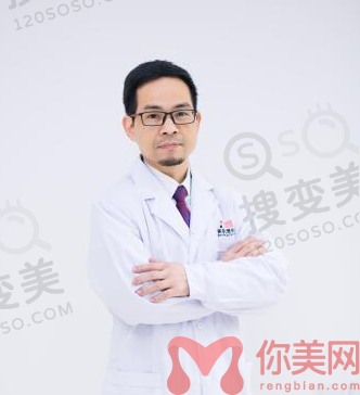 黄振银
