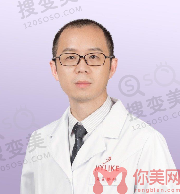 于双全