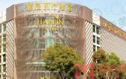 南京韩辰双眼皮哪位医生好？