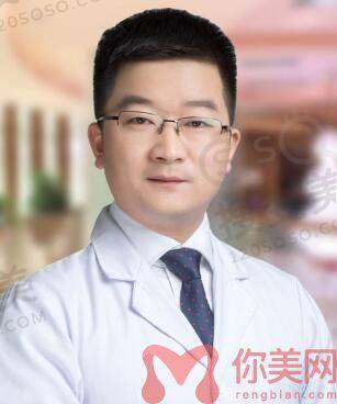 王文