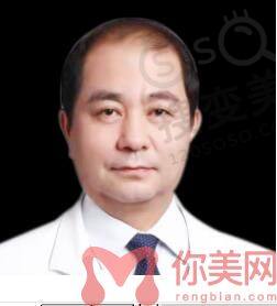 张永新