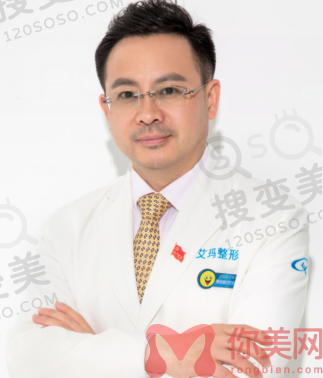 丁小邦