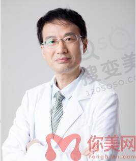 何照华
