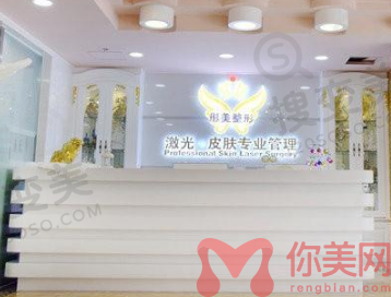 北京彤美