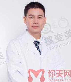 林彪斌