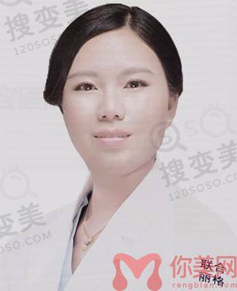党宁