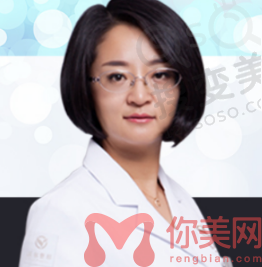北京沃尔冯雁平
