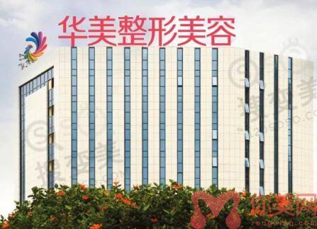 南宁华美隆鼻谁做的好？