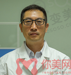 山东省立医院王法刚