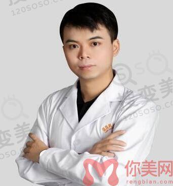 文丰