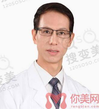 李健