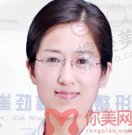 合肥崔劲松崔向葵