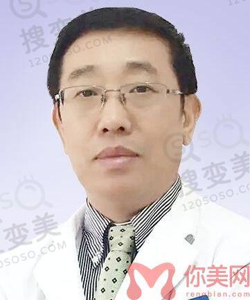 徐光