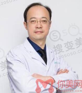 袁伟