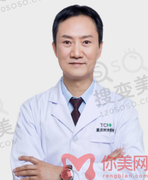 冯辉利