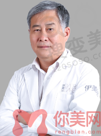 伊美尔徐军