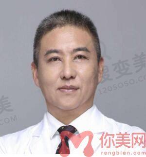 牟北平